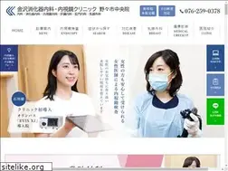 Sites similar to kanazawa-naisikyou.com
