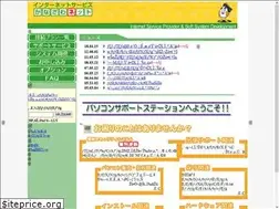 Sites similar to kanazawa-net.ne.jp