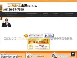 Sites similar to kanazawa-nikka.com