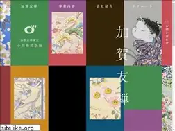 Sites similar to kanazawa-ogawa.co.jp