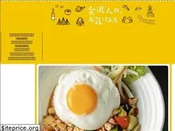 Sites similar to kanazawa-okiniiri.com