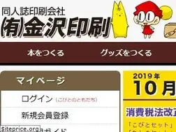 Sites similar to kanazawa-p.co.jp