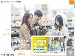 Sites similar to kanazawa-pu.ac.jp