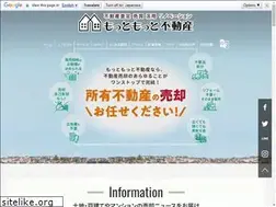 Sites similar to kanazawa-realestate.com