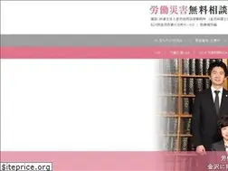 Sites similar to kanazawa-rousai.com