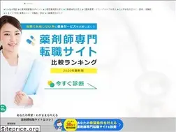 Sites similar to kanazawa-shaho.jp