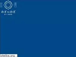 Sites similar to kanazawa-shokupan.com