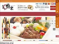 Sites similar to kanazawa-souraku.com