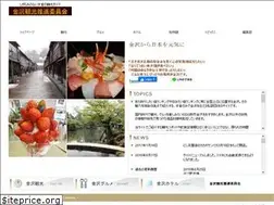 Sites similar to kanazawa.cc