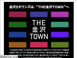 Sites similar to kanazawa5towns.com