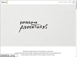 Sites similar to kanazawaadventures.com