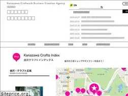 Sites similar to kanazawacraft.jp