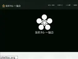 Sites similar to kanazawacurry-kyokai.com