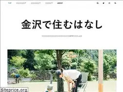 Sites similar to kanazawadsm.com
