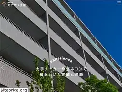 Sites similar to kanazawagiken.com