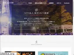 Sites similar to kanazawajazz.org