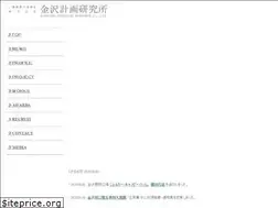 Sites similar to kanazawakeikaku.com