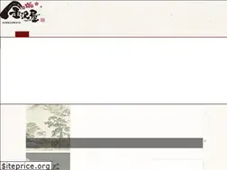 Sites similar to kanazawaya-abiko.com