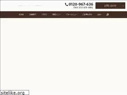 Sites similar to kanazawaya-harikae.jp