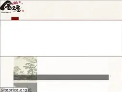 Sites similar to kanazawaya-niigatakentyomae.com