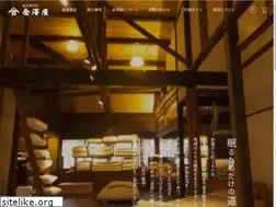 Sites similar to kanazawaya.ne.jp