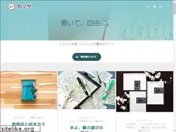 Sites similar to kanazee.net
