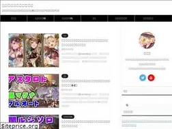Sites similar to kanba-blog.com
