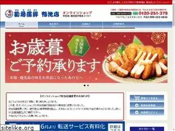 Sites similar to kanba-shop.com