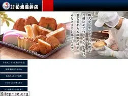 Sites similar to kanba.co.jp