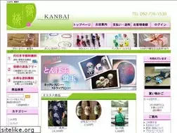 Sites similar to kanbai-dazaifu.com