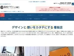 Sites similar to kanban-design.com