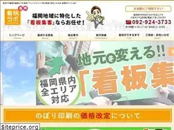 Sites similar to kanban-lab.com