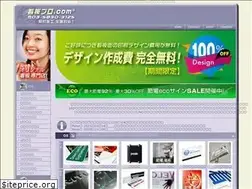 Sites similar to kanban-pro.com