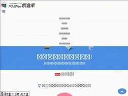Sites similar to kanban-rescue.com