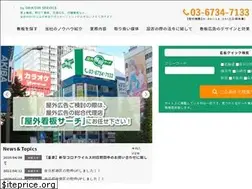Sites similar to kanban-search.com
