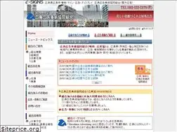 Sites similar to kanban.or.jp
