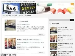 Sites similar to kanbando.jp