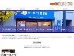 Sites similar to kanbangekijyou.com
