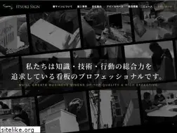 Sites similar to kanbanitsuki.com