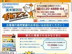 Sites similar to kanbanman.com