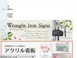 Sites similar to kanbanmart.com