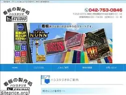 Sites similar to kanbanseisaku.net