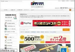 Sites similar to kanbanshop.jp