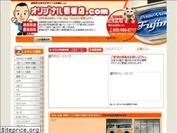 Sites similar to kanbanten.com
