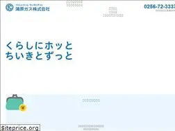 Sites similar to kanbara-gas.co.jp