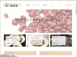 Sites similar to kanbaraya.net
