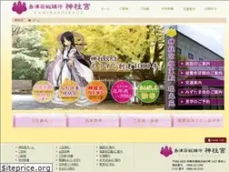 Sites similar to kanbashira.net