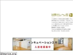 Sites similar to kanbenosato.com