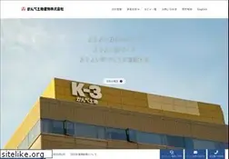 Sites similar to kanbetochi.co.jp