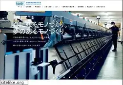 Sites similar to kanbi.co.jp